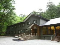 Spa Village Yumesansou Hotels near Onsenji Temple