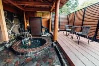 Pension Komorebi - Mountain View