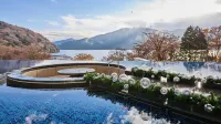 箱根蘆之湖花織旅館 - 浪漫/情侶