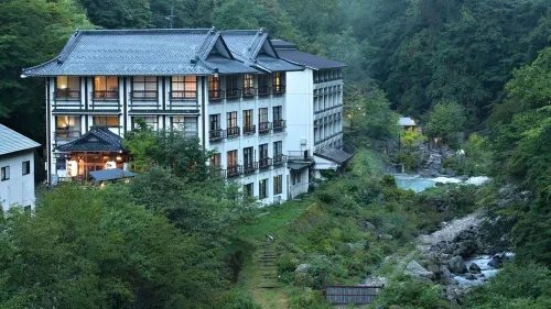 Kaniyu - Park Yeri