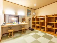 Ryotei Kotaki - Hot Springs