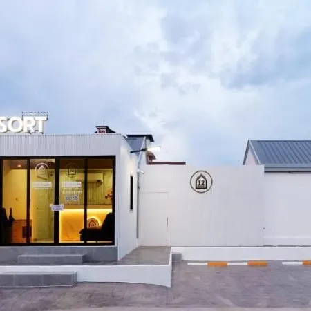 i2 Resort Lampang