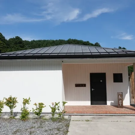 Hamyang Stay Neuru Hotels in Hamyang
