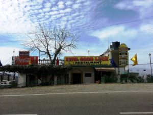 好運飯店