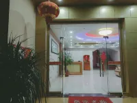 Kelly Business Hotel