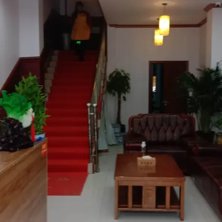 Puding Times Hotel