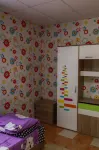 Bungalow for 2 or 3 Persons in the Lovely Forest