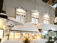 Zao Onsen Pension Bokunouchi