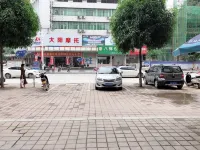 Masan Yaxin Hotel Hotels in Mashan