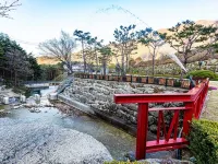 Geochang Sanullim Pension Hotels in Geochang