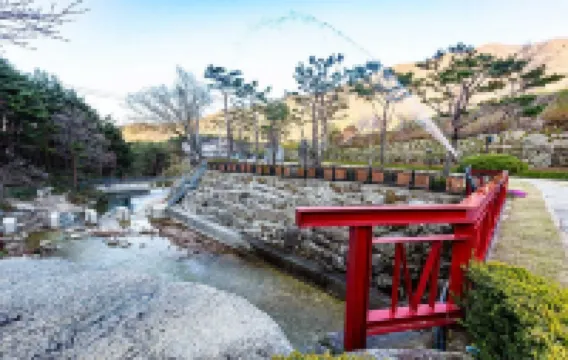 Geochang Sanullim Pension