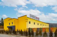 마실무인호텔 만종역 주변 호텔