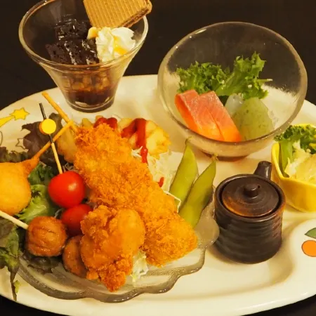 Akagi Onsen Hotel