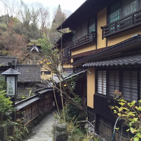 Fumoto Ryokan