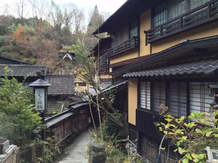 Fumoto Ryokan