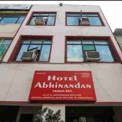 Hotel Abhinandan Hotel Exterior