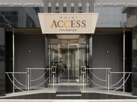 Access Inn Kariya