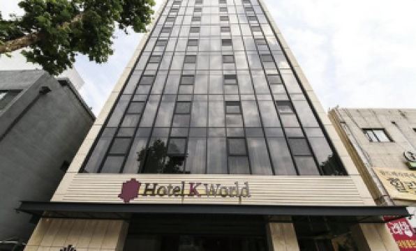 Kondae K World Hotel