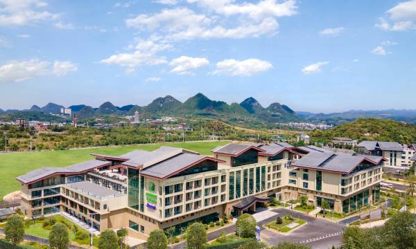 Holiday Inn Resort Guiyang Qingyan by IHG