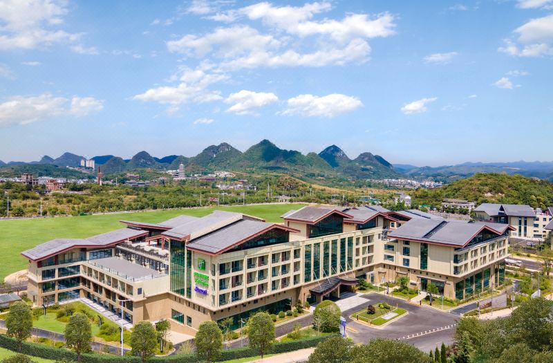 Holiday Inn Resort Guiyang Qingyan by IHG