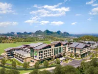 Holiday Inn Resort Guiyang Qingyan