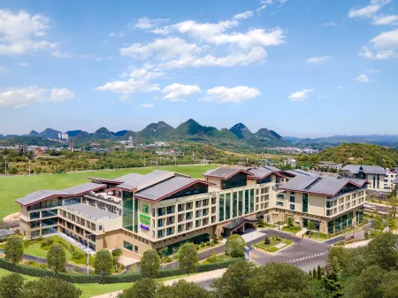 Holiday Inn Resort Guiyang Qingyan Отели рядом с достопримечательностью «Daxingguo Temple»