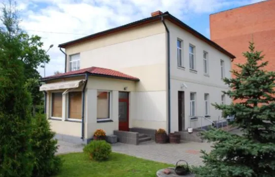 奧特拉艾爾帕旅館