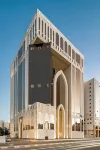 DoubleTree by Hilton Makkah Aziziyah - parking