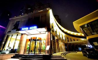 Baiya Exquisite Hotel (Wuhan Tieji Road Subway Station)