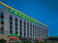 GreenTree Hotel (Zhongbei college store, Danyang glasses Industrial Park)