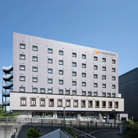 Chisun Inn Yokohama Tsuzuki Отели рядом с достопримечательностью «IKEA Коухоку»
