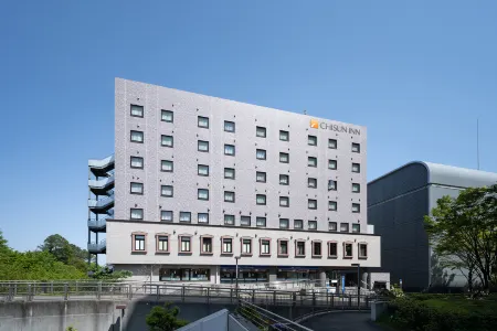 Chisun Inn Yokohama Tsuzuki Отели рядом со станцией JR Kozukue Station