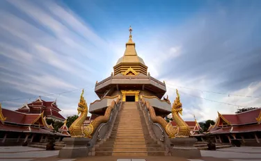 รูปภาพของแอทโฮม แอทอุดร