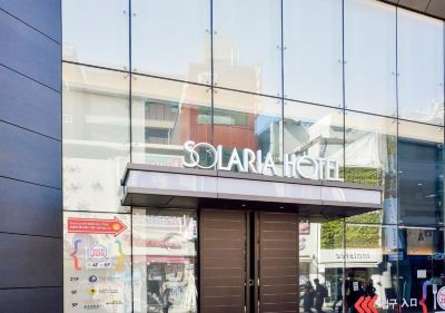 その他 ソラリア西鉄ホテルソウル明洞の写真