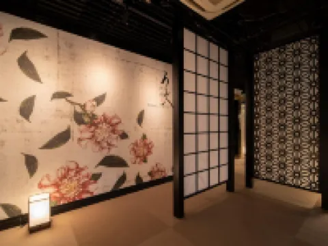 ロイヤルホテルうお八別邸 大垣のホテル