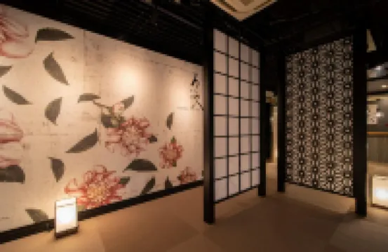 Royal Hotel Uohachi Bettei