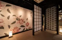 Royal Hotel Uohachi Bettei Hotels in Оґакі