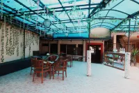 호텔 아르주나 푼칵