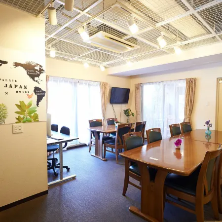 Hotel Palace Japan Отели рядом с достопримечательностью «Общественная баня Hinode Yu»