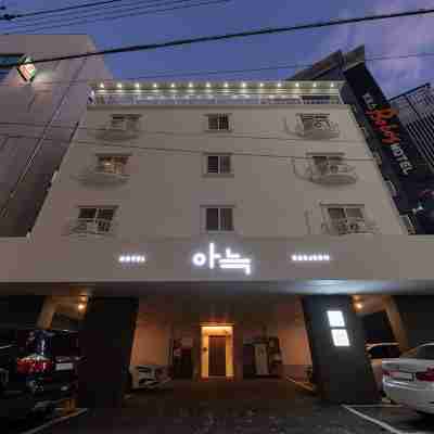 The Hyoosik Aank Hotel Daejeon Yongjeon 1st Hotel Exterior