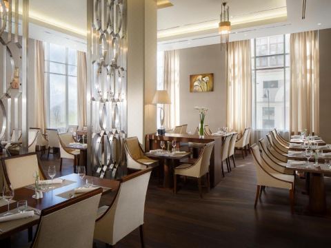 Gorki Grand HotelHotel Overview