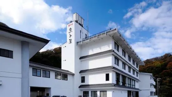 濱阪溫泉和道屋飯店