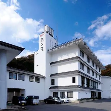 Hamasaka Onsen Totoya