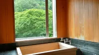 Kamata Hotels in Yugawara