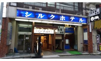 Silk Hotel(Fukushima)