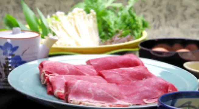 Wakasu Kogen Lodge Fujinashi Hotels in Yabu