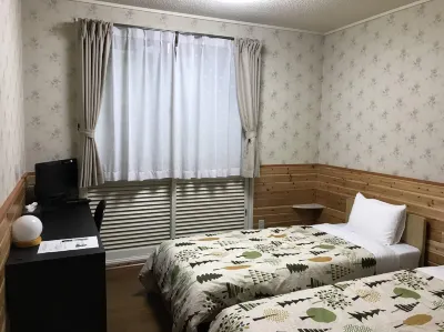 Pension Harmony Hotels in 