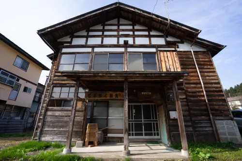 Minshuku Mirai Hotels in Tokamachi