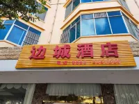 Border Town Hotel