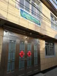 Xinghua Rongjing Farmhouse